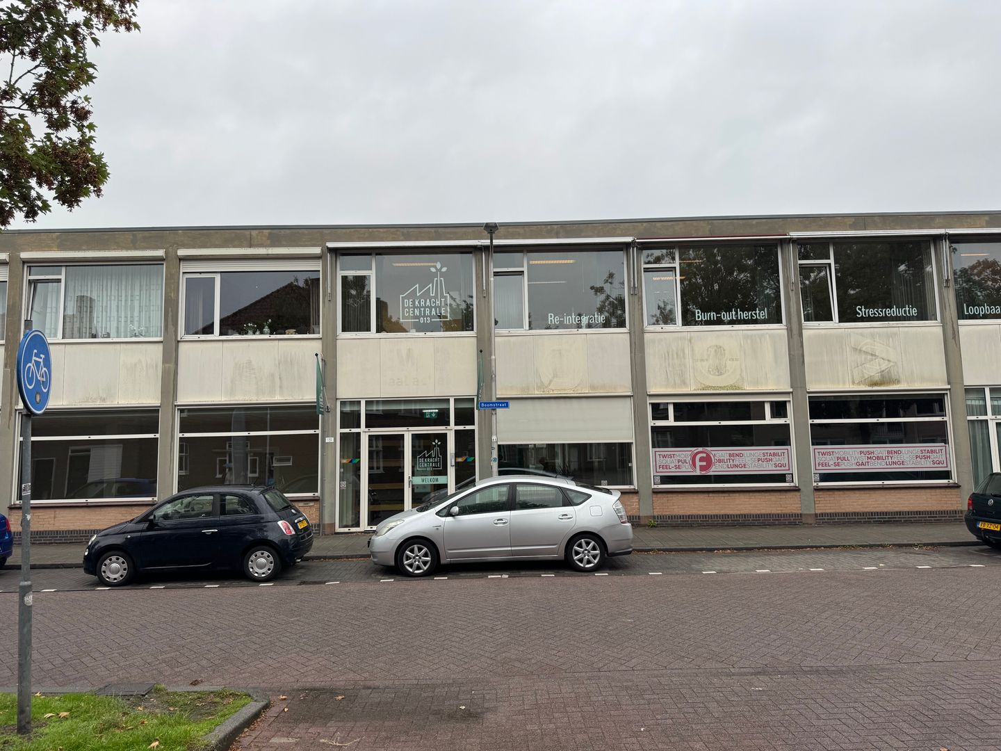Bekijk foto 2 van Boomstraat 131