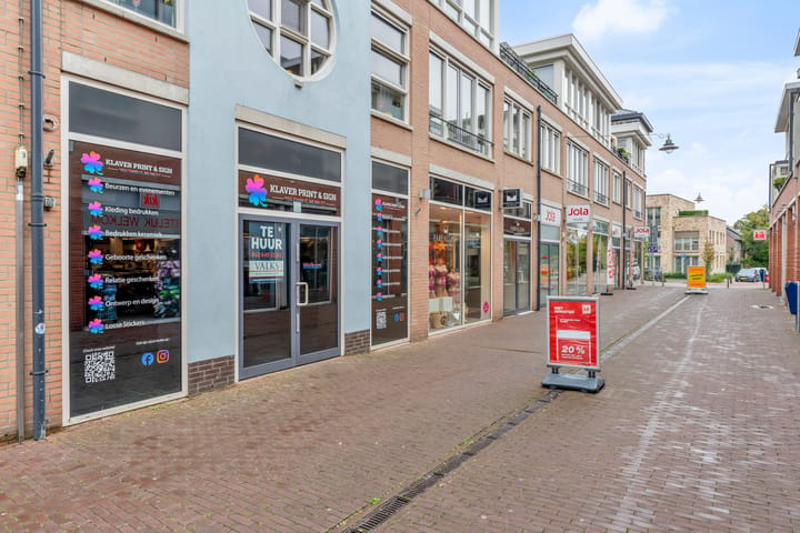 Catelijnen 11, Rosmalen