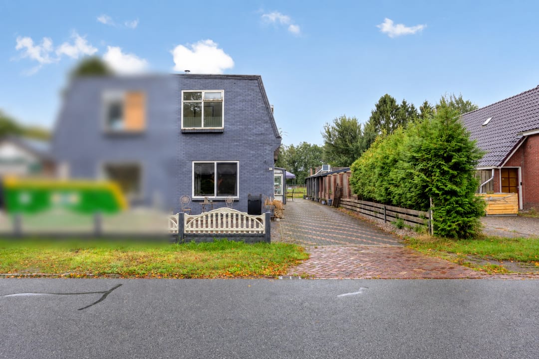 Photo 11 of Norgerweg 11
