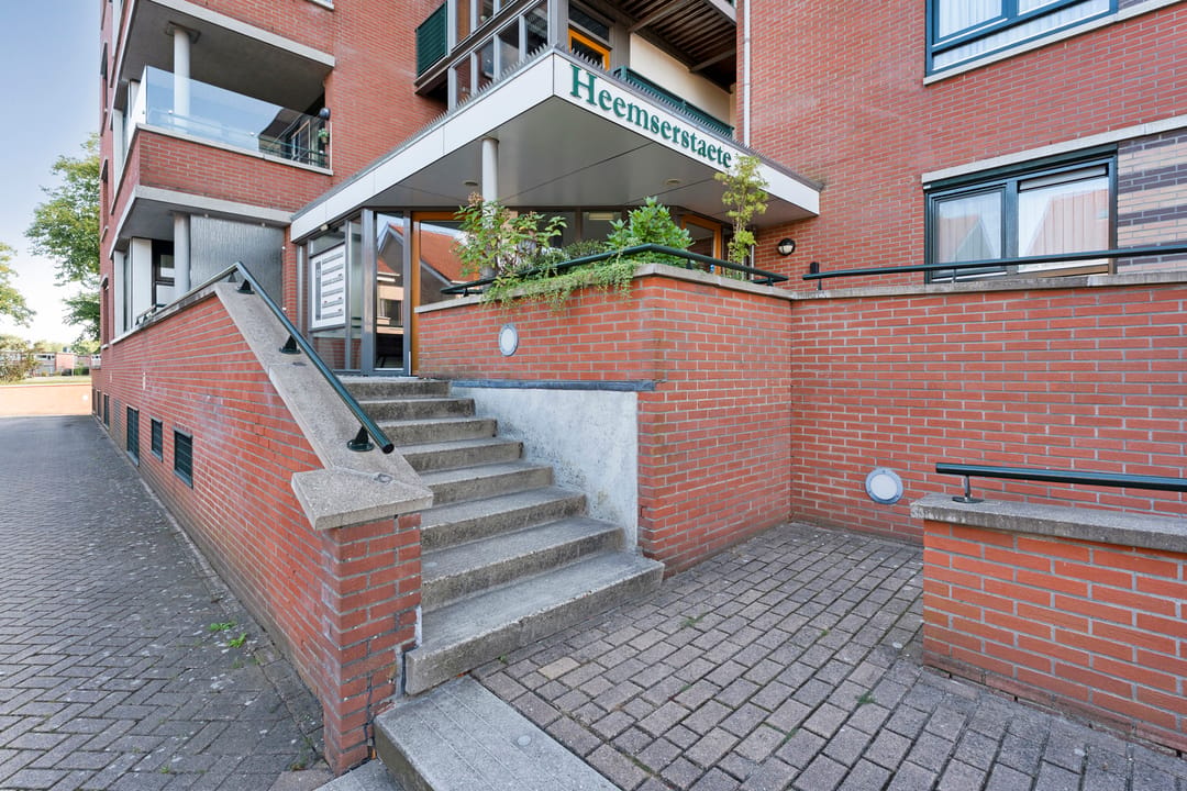 Photo 11 of Ulfershof 12