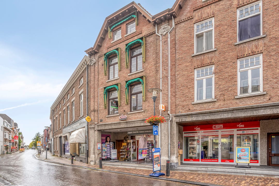 Foto 41 van Beekstraat 60