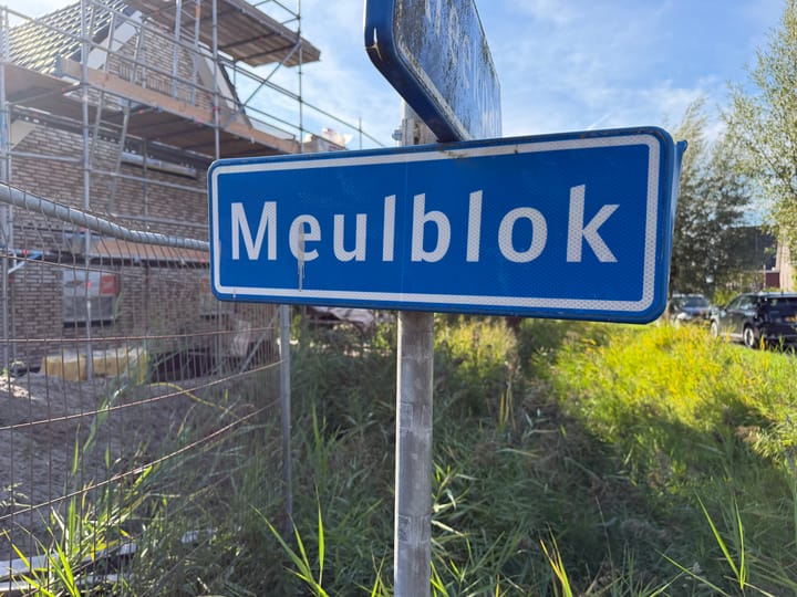 Foto 2 van Meulblok L03