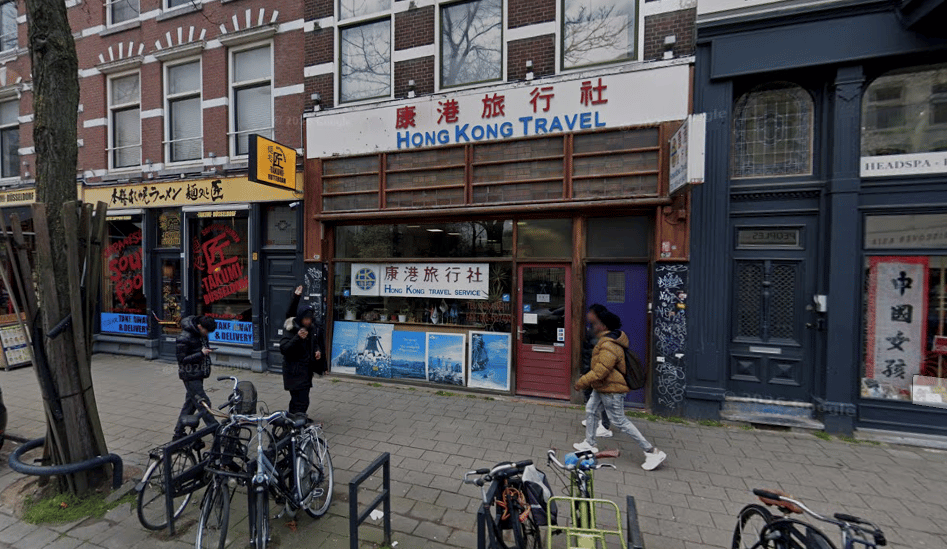 Bekijk foto 1 van West-Kruiskade 5-B