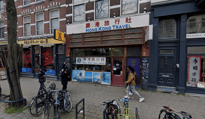 West-Kruiskade 5-B, Rotterdam