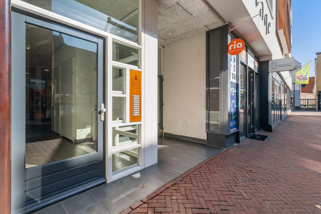 Photo 11 of Van Berlostraat 24