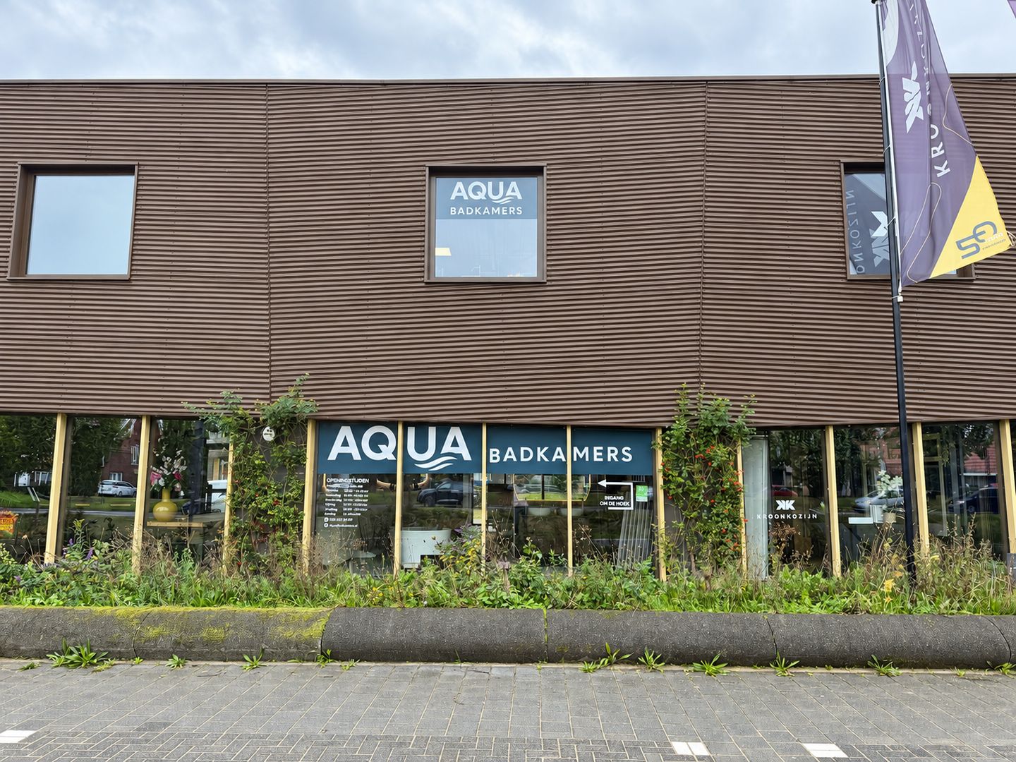 Bekijk foto 4 van Rigaweg 17