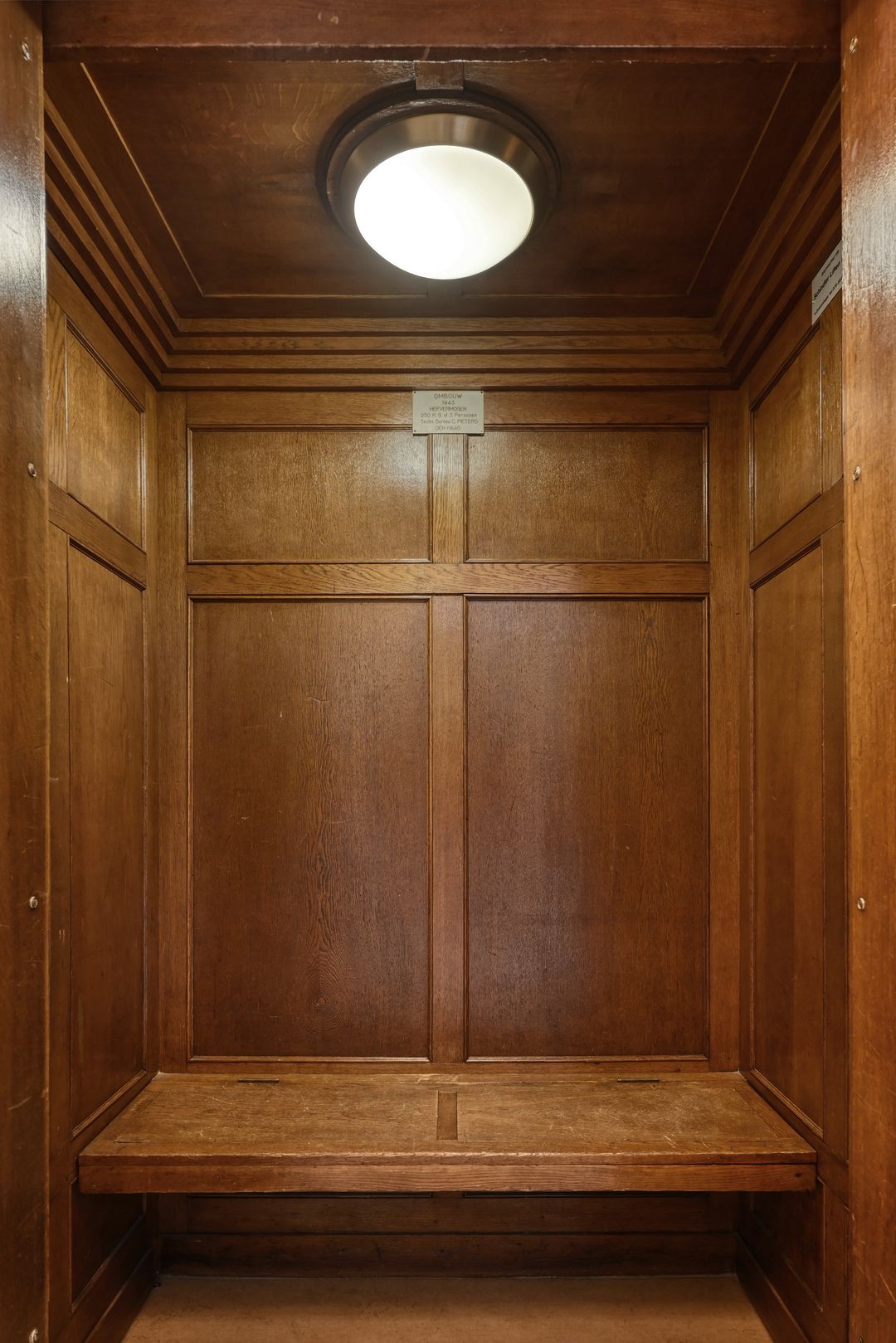 Foto 43 van Surinamestraat 19