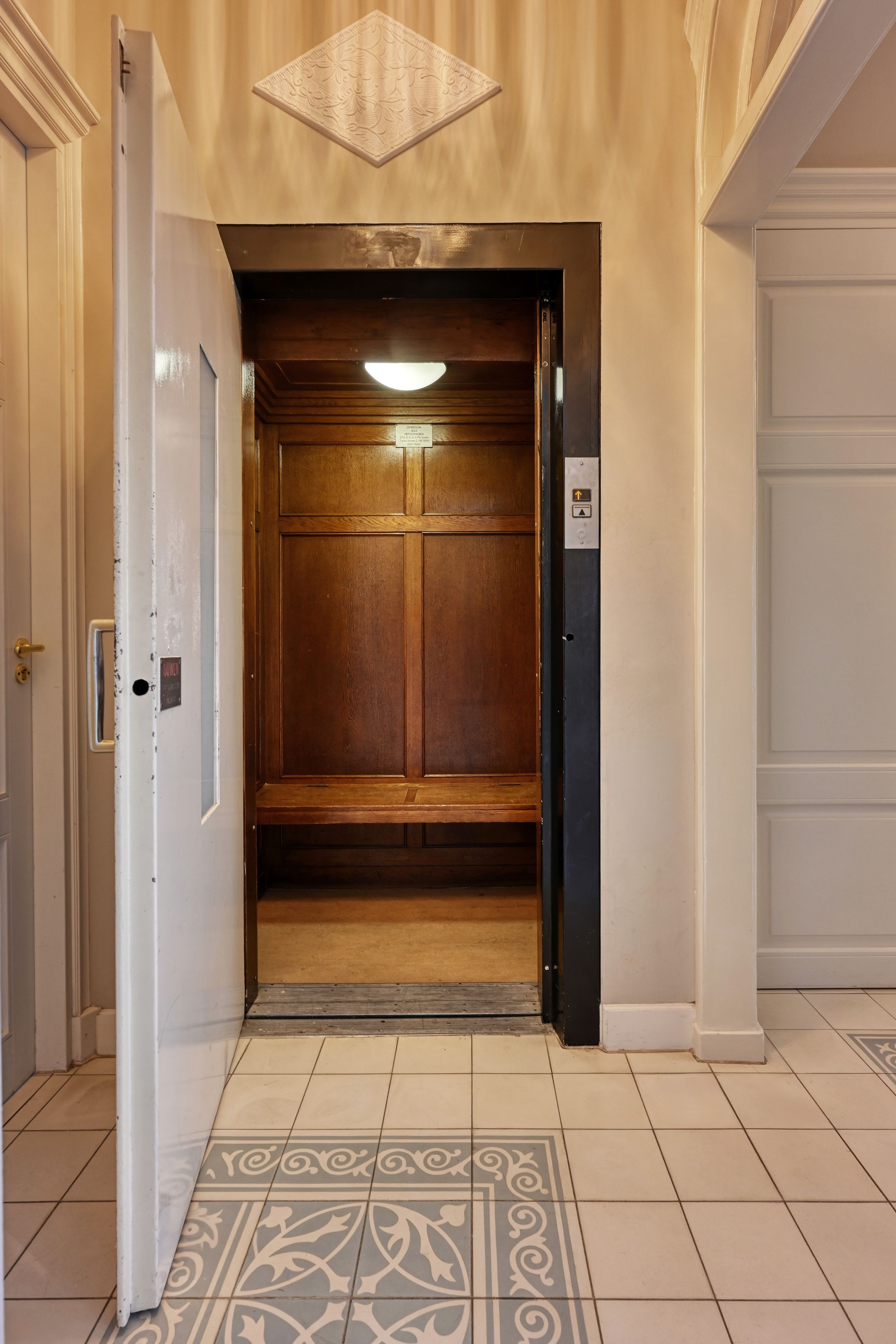 Foto 42 van Surinamestraat 19