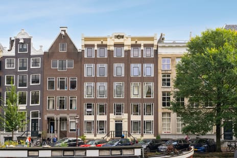 Keizersgracht thumbnail