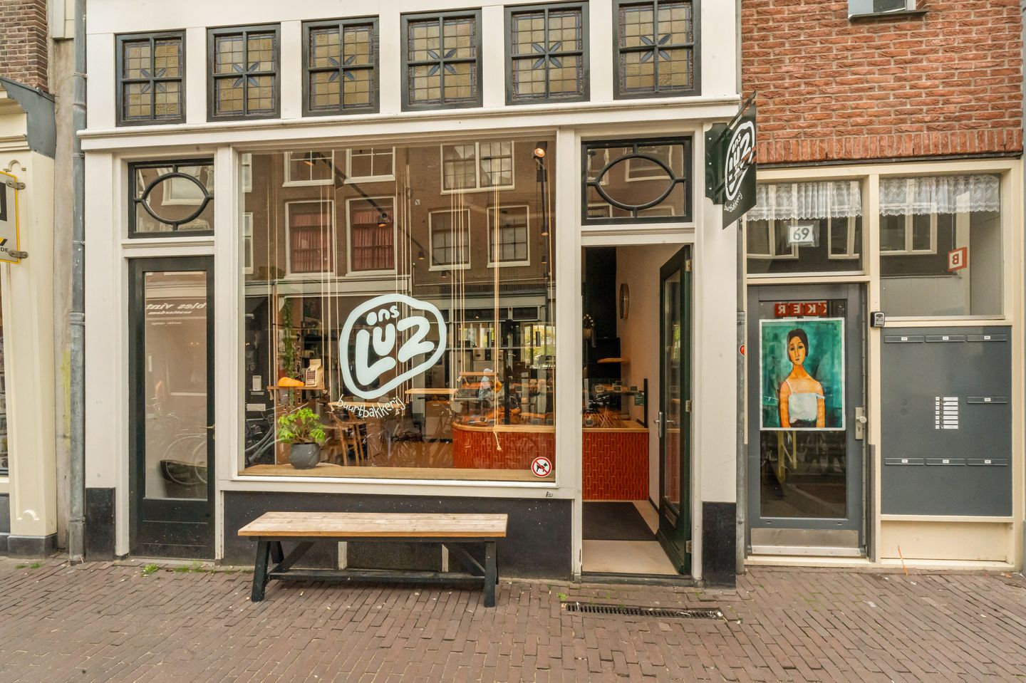 Foto 25 van Haarlemmerdijk 78-A