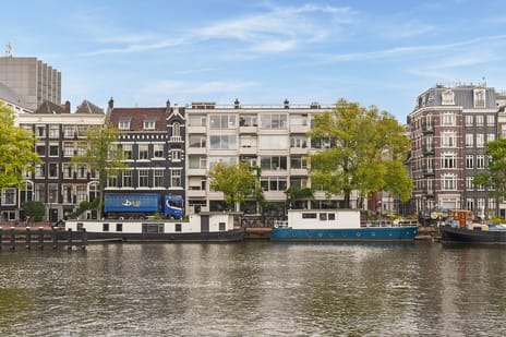 Amstel thumbnail