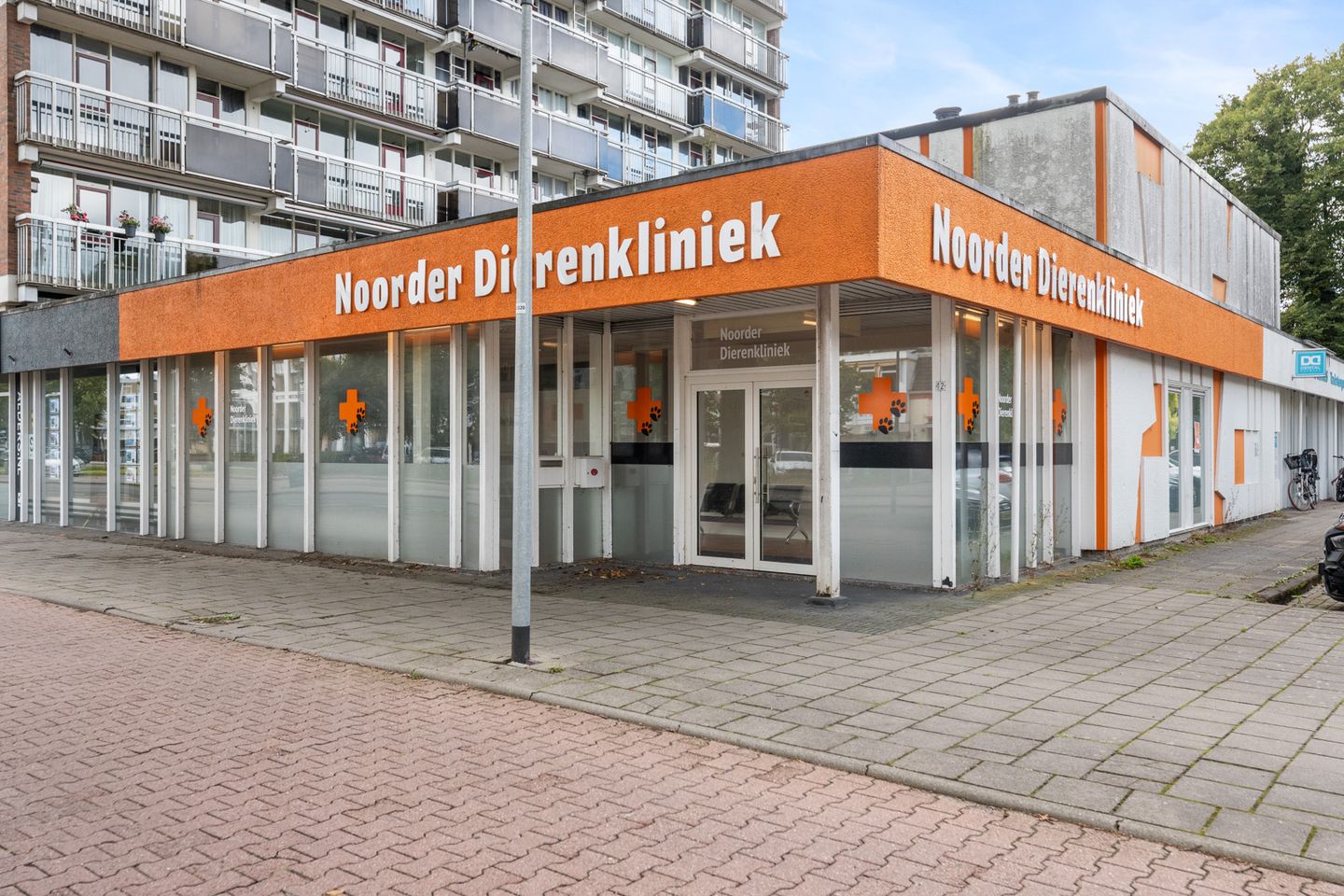 Bekijk foto 1 van Hoofdstraat 12