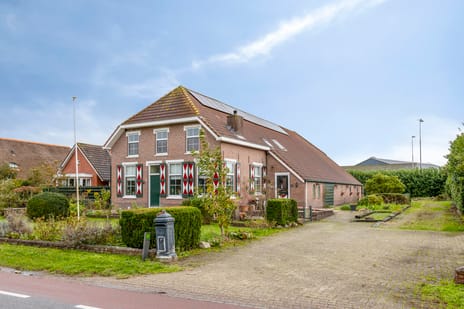 Ommerkanaal Oost thumbnail