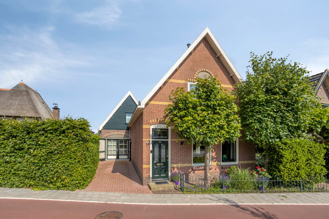 Foto 7 van Rijksweg 80