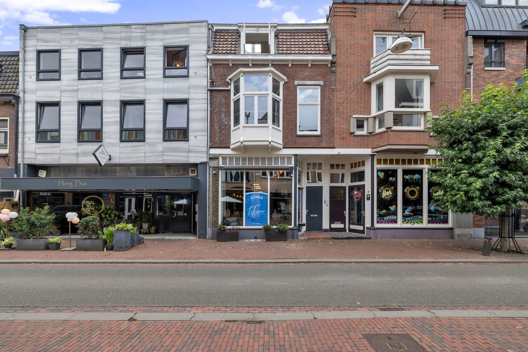 Foto 1 van 2e Dorpsstraat 32-B2