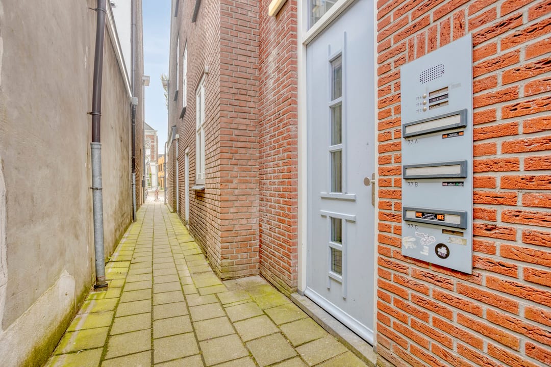 Foto 7 van Hoofdstraat 77-A