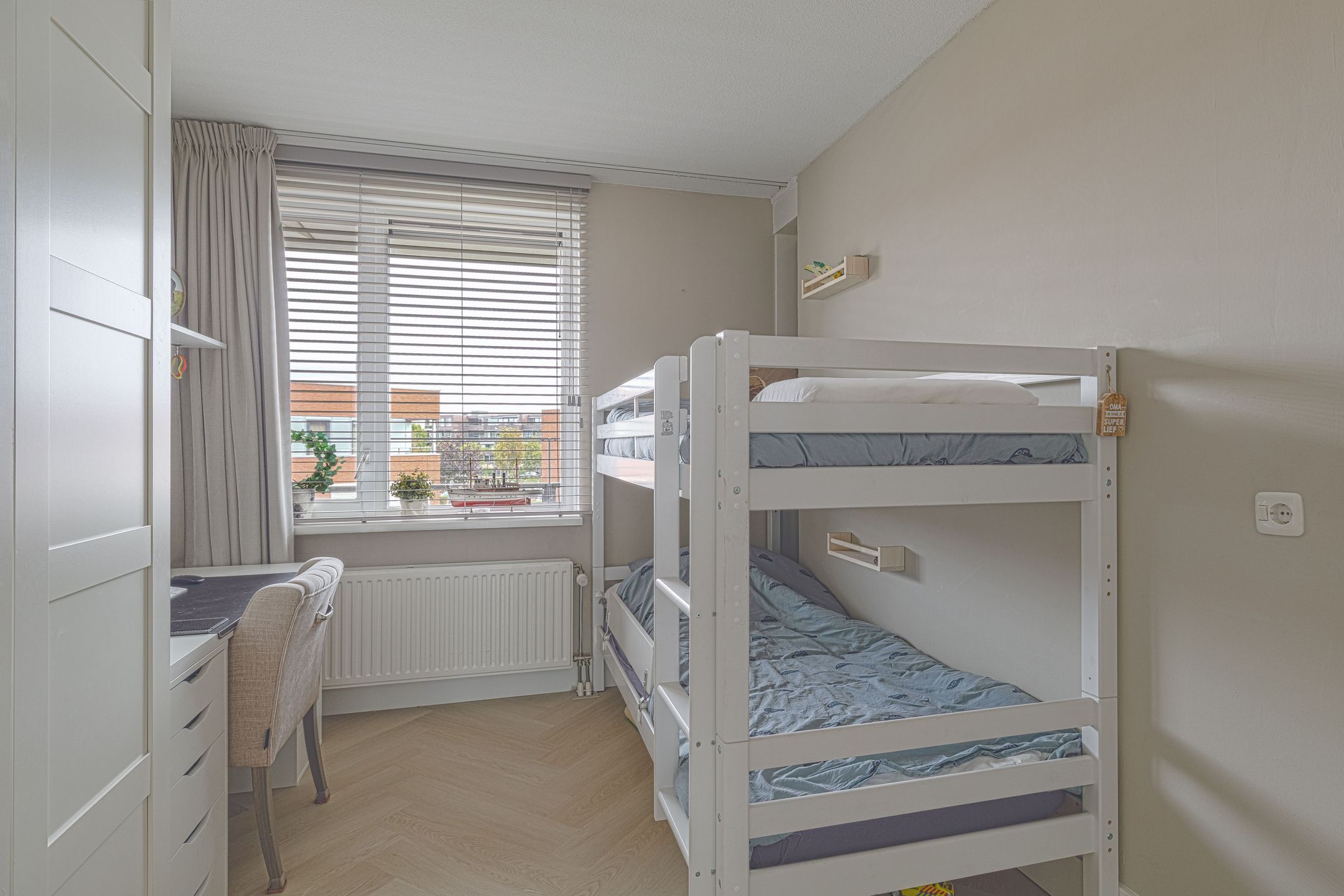 Photo 24 of Reling 265