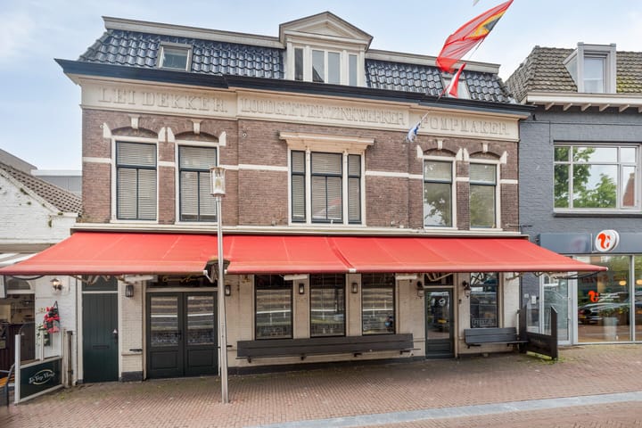 Foto 4 van Achter de Kerk 1