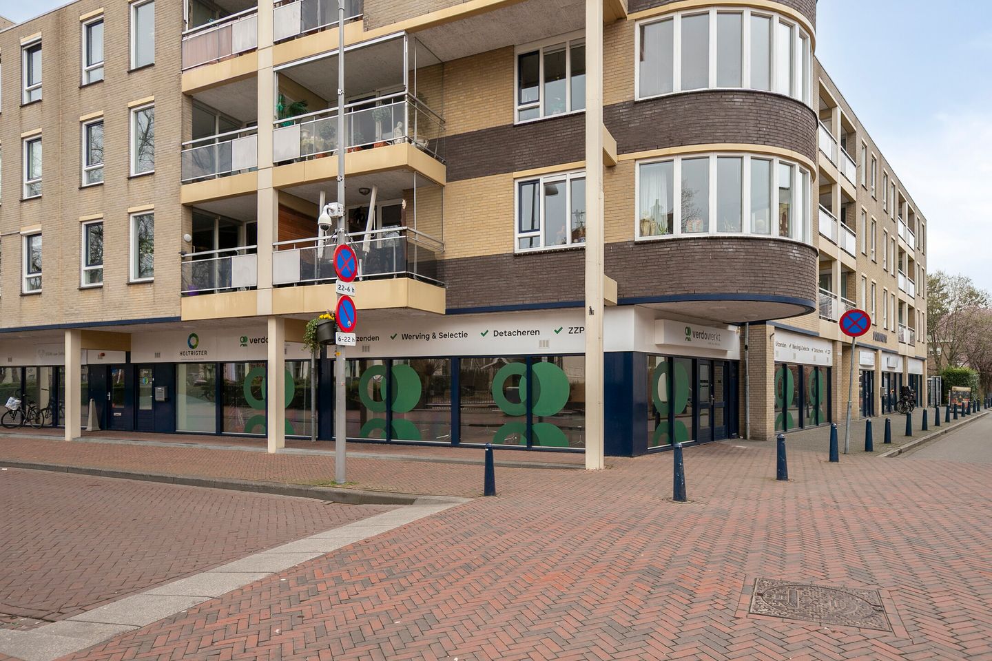 Bekijk foto 4 van Hoofdstraat 206-A