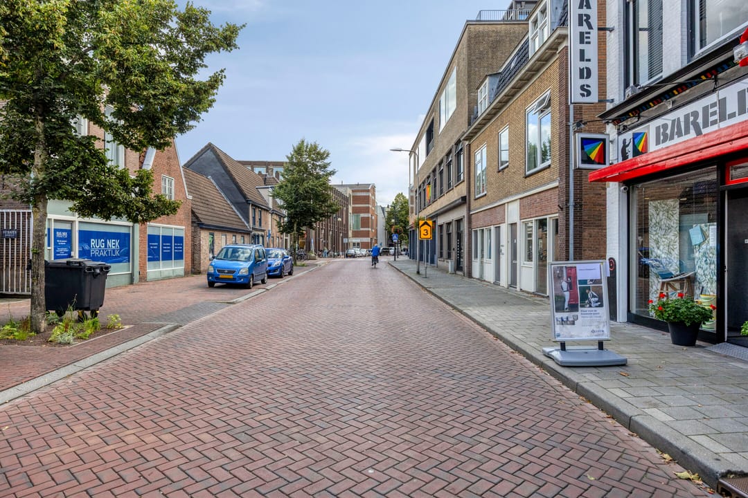 Foto 46 van Brouwersdwarsstraat 32