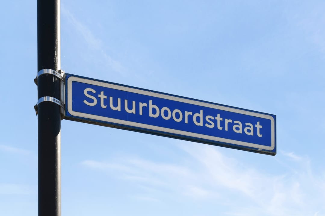Photo 28 of Stuurboordstraat 30