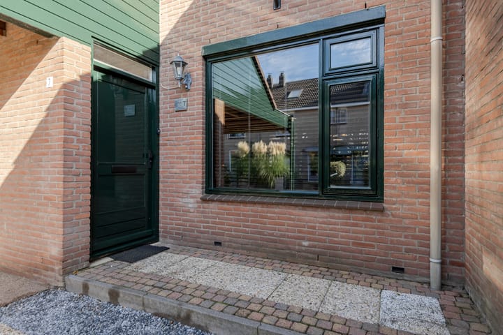 Foto 5 van Geutoomserf 7