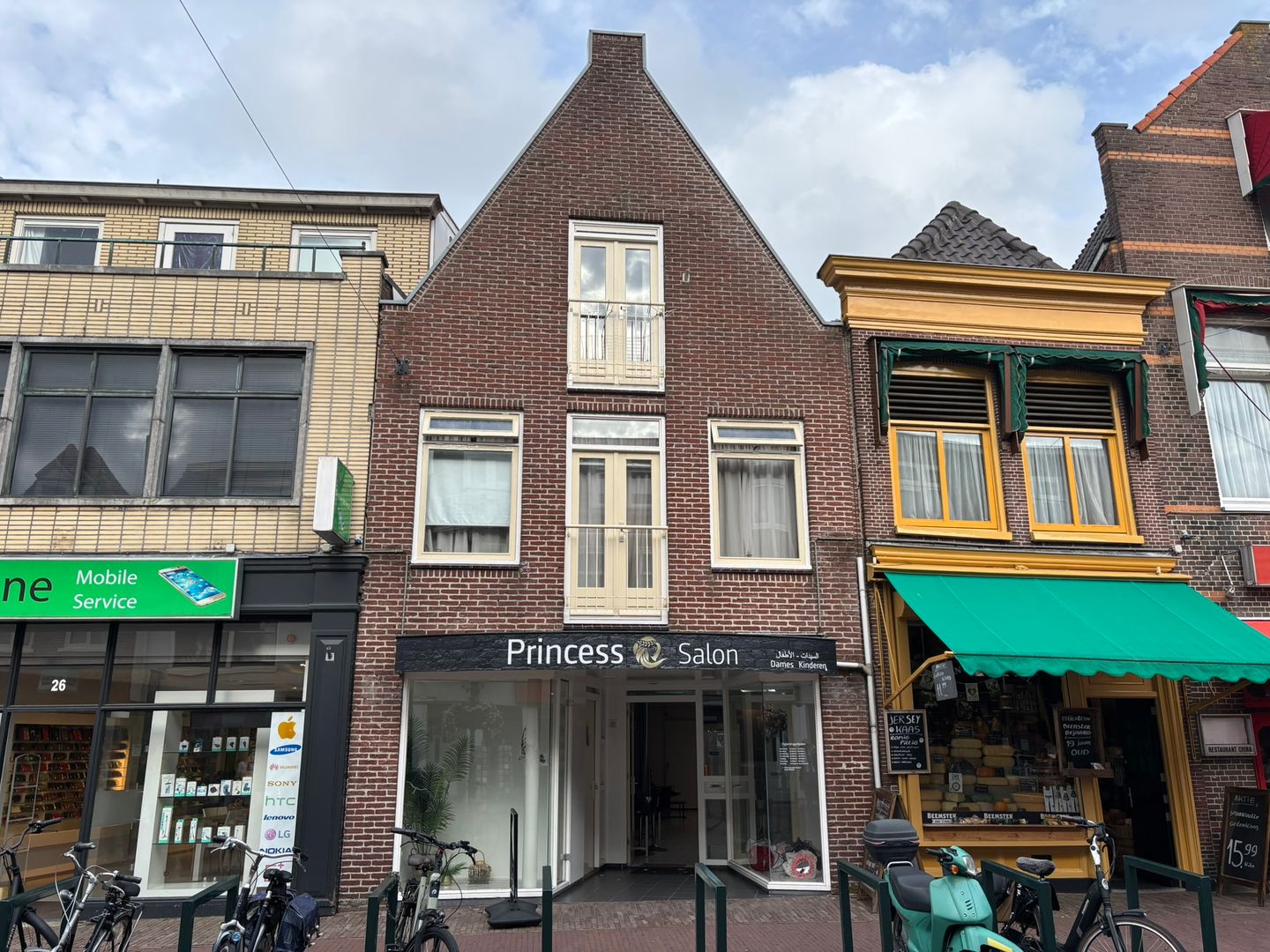 Foto 1 van Gouw 24-B
