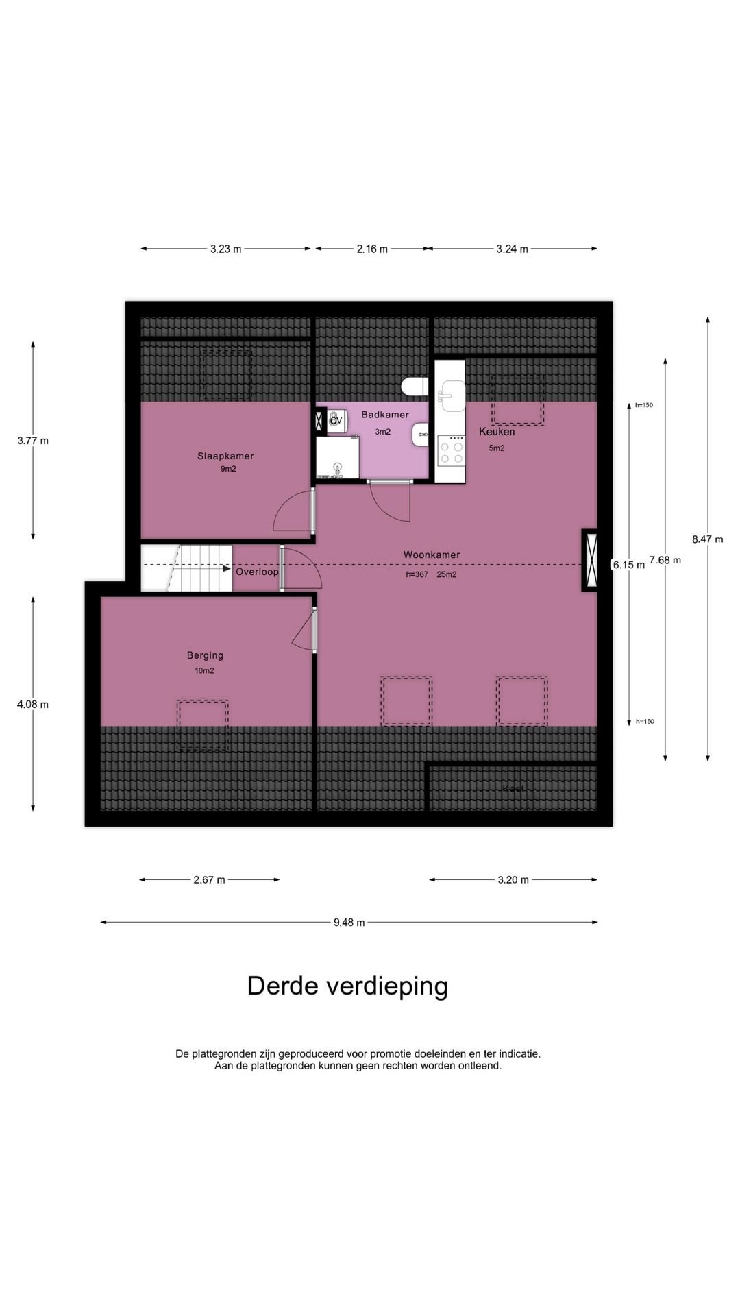 Photo 41 of Oudenoord 381