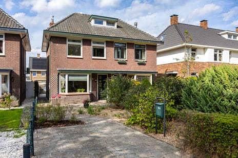 Sluiskade Noordzijde thumbnail