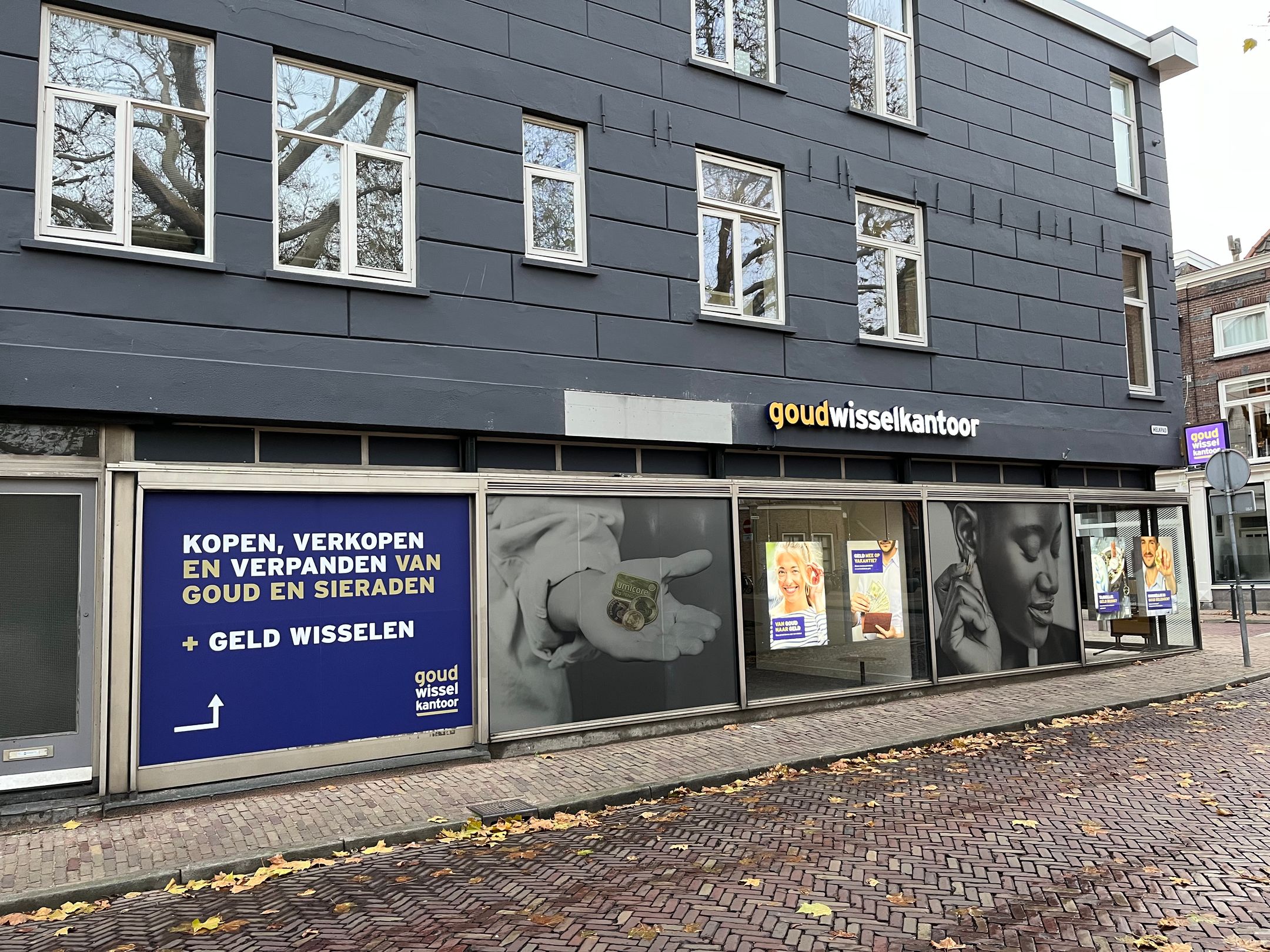 Foto 12 van Melkpad 2
