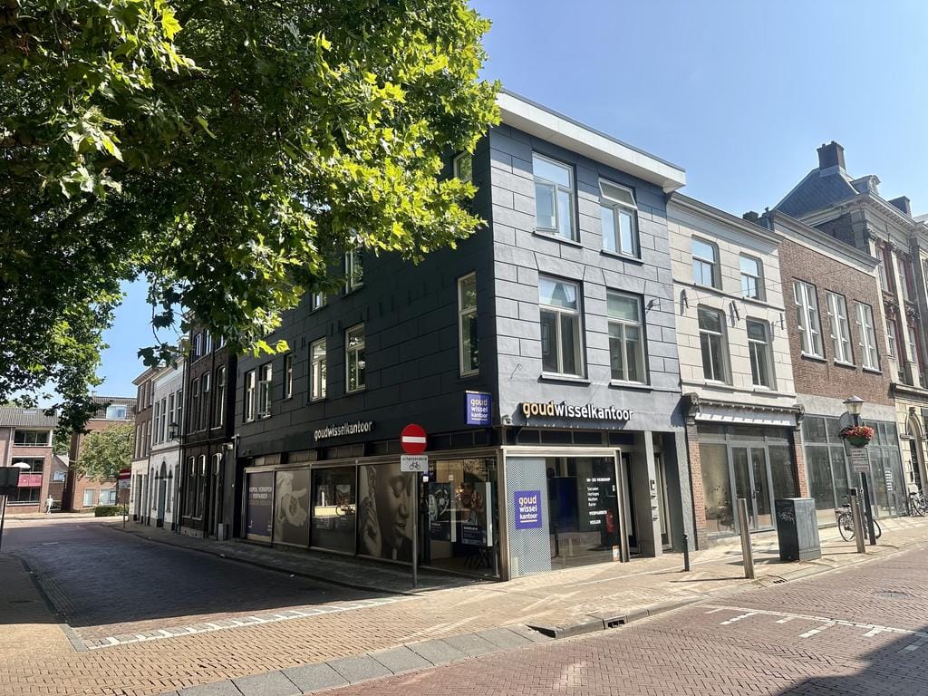 Foto 1 van Melkpad 2