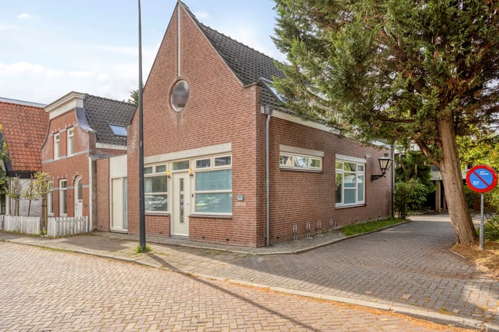Foto 4 van Hoge Morsweg 112-A