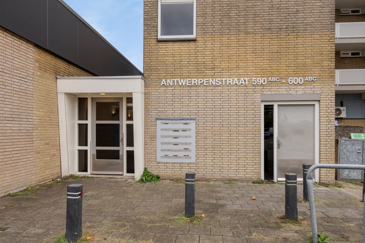 Foto 2 van Antwerpenstraat 600-A