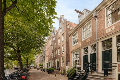 Lijnbaansgracht thumbnail