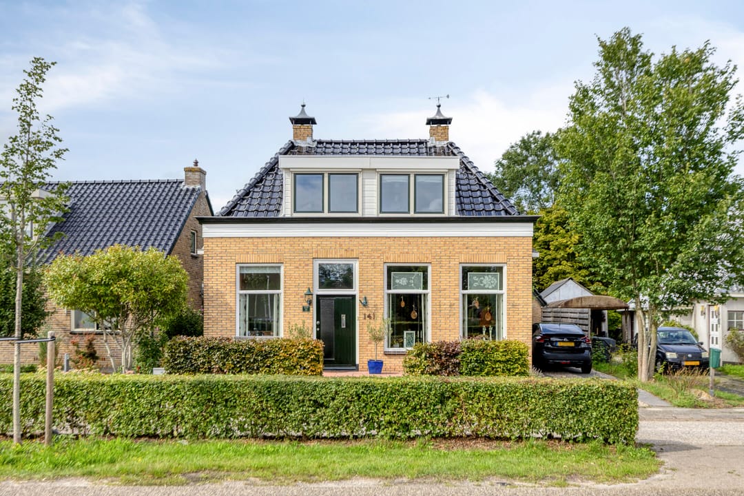 Photo 1 of het Meer 141
