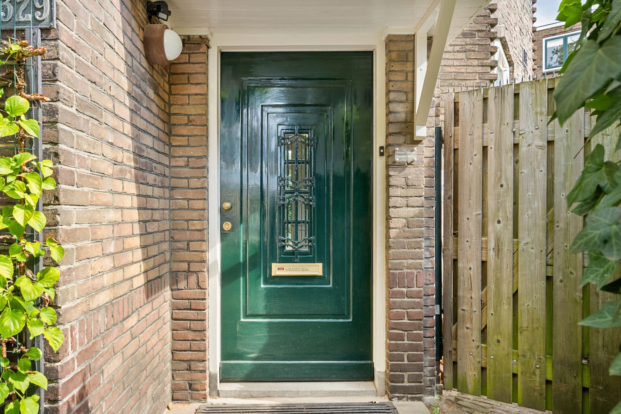 Photo 57 of Daalseweg 329