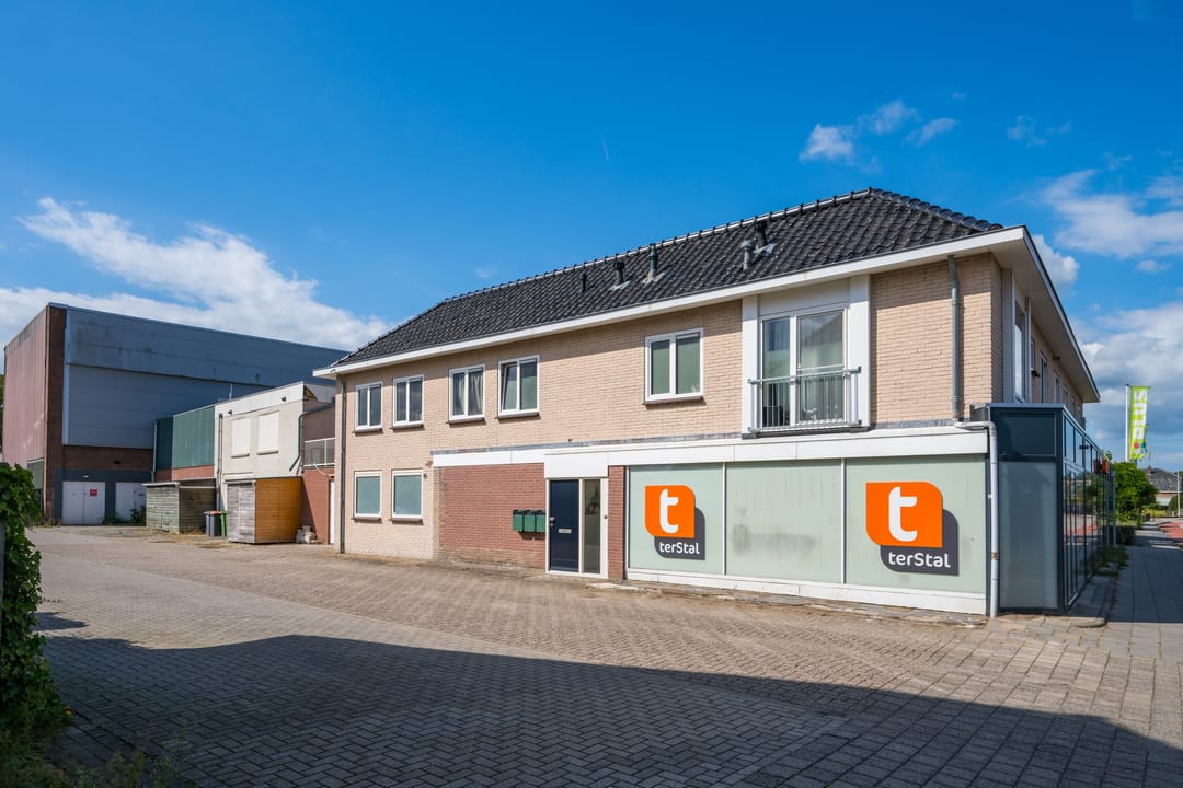 Photo 32 of Raadhuisstraat 43-B