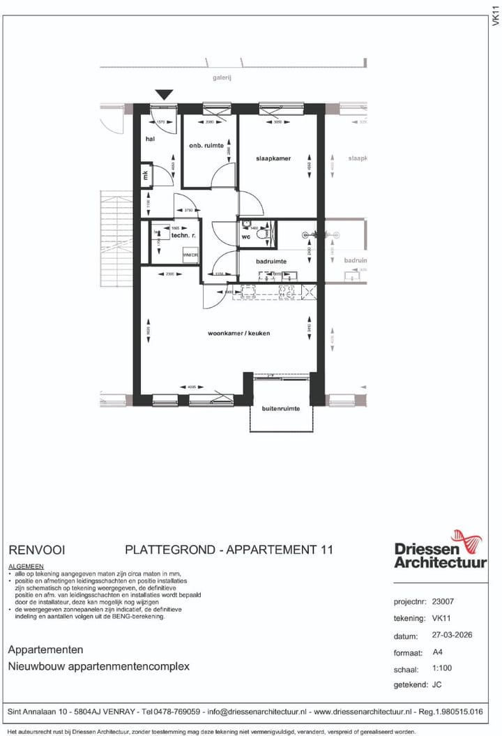 Appartement te koop: Catharinastraat 1L, Wellerlooi
