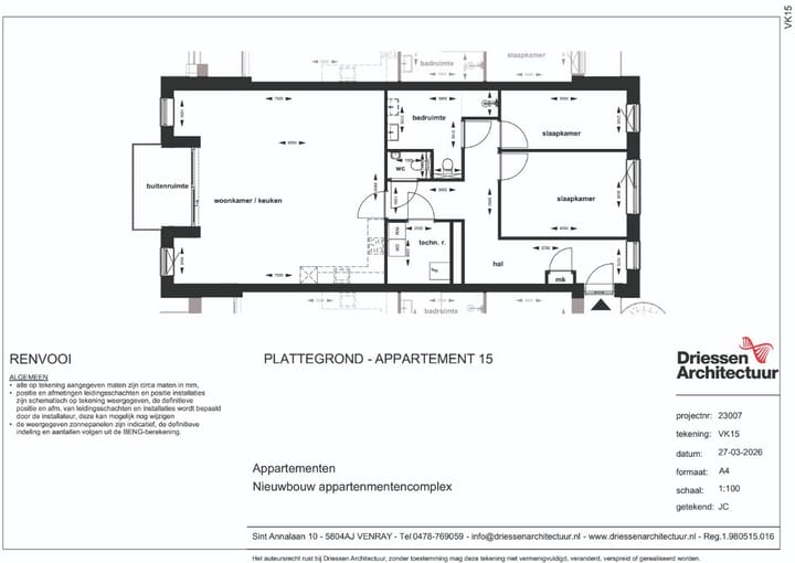 Appartement te koop: Catharinastraat 1R, Wellerlooi