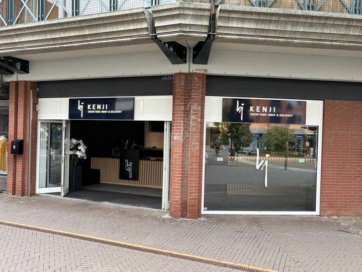 Galerij 11, Uden