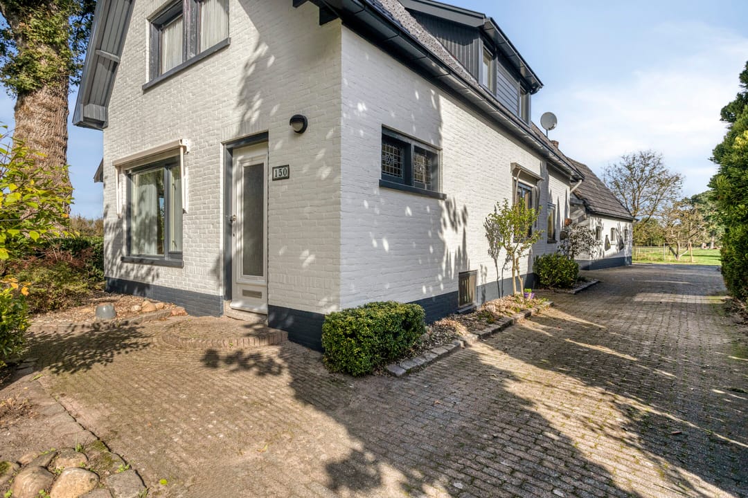 Photo 7 of Loenenseweg 150