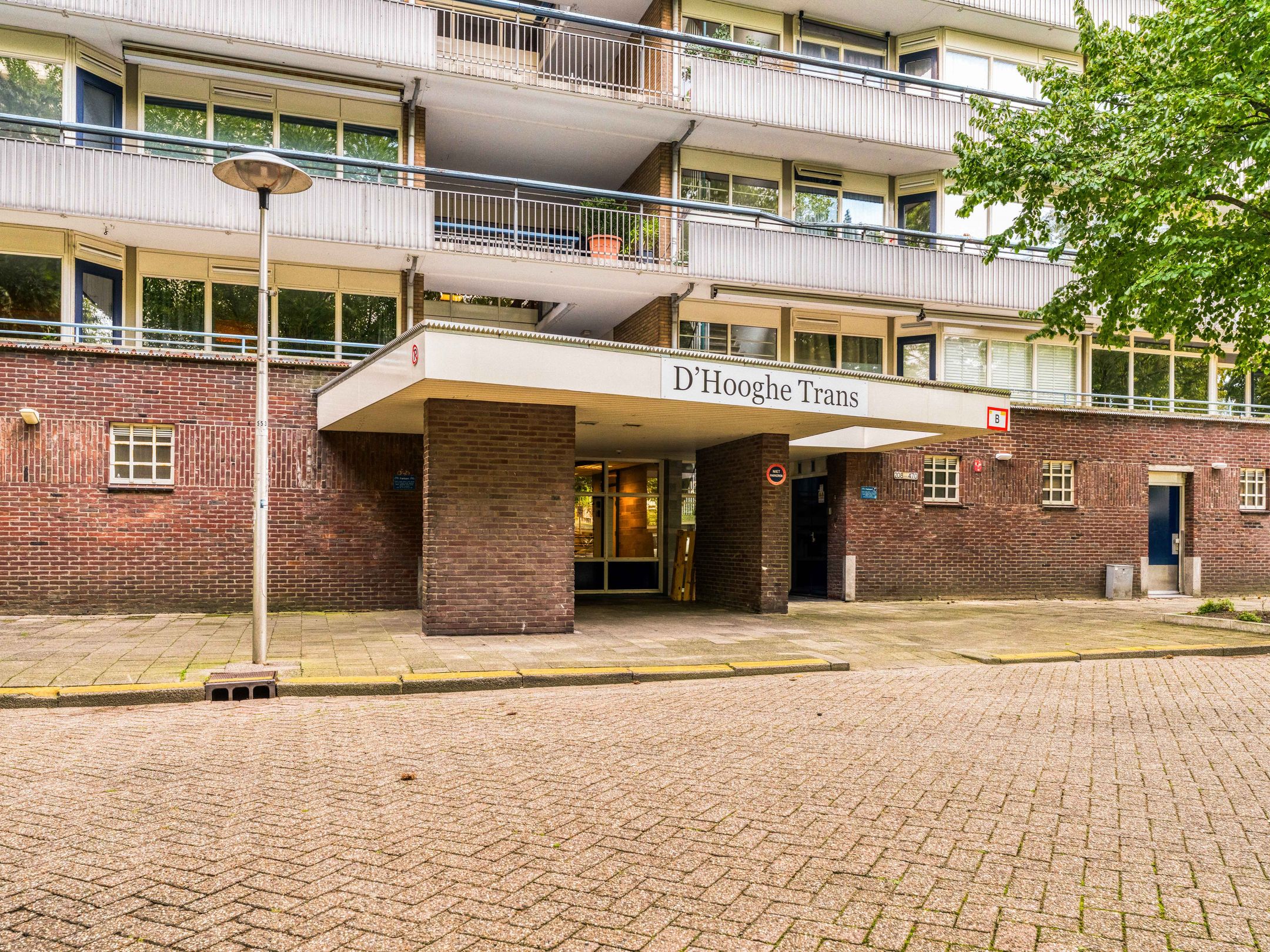 Foto 6 van Aziëlaan 420
