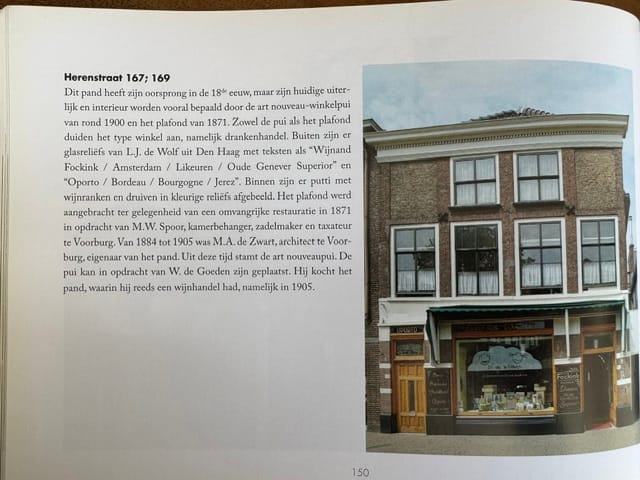 Foto 25 van Herenstraat 169-B