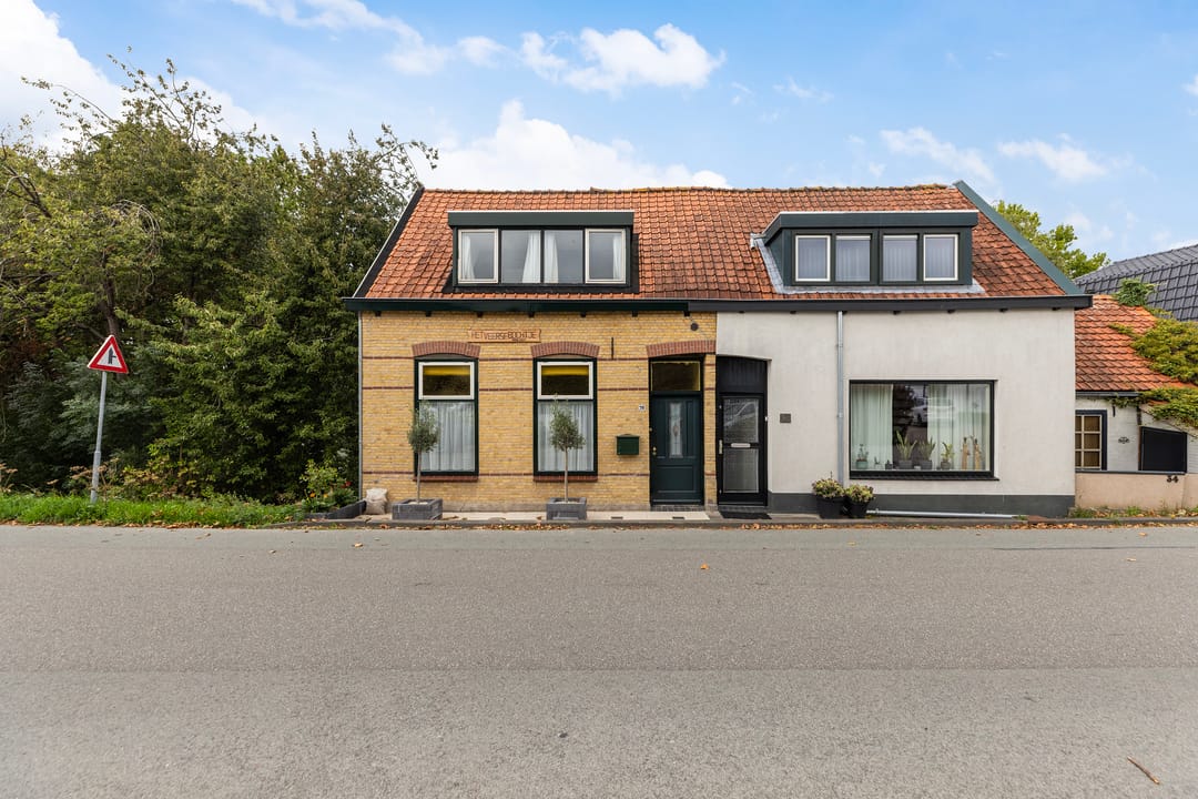 Photo 1 of Veersedijk 38