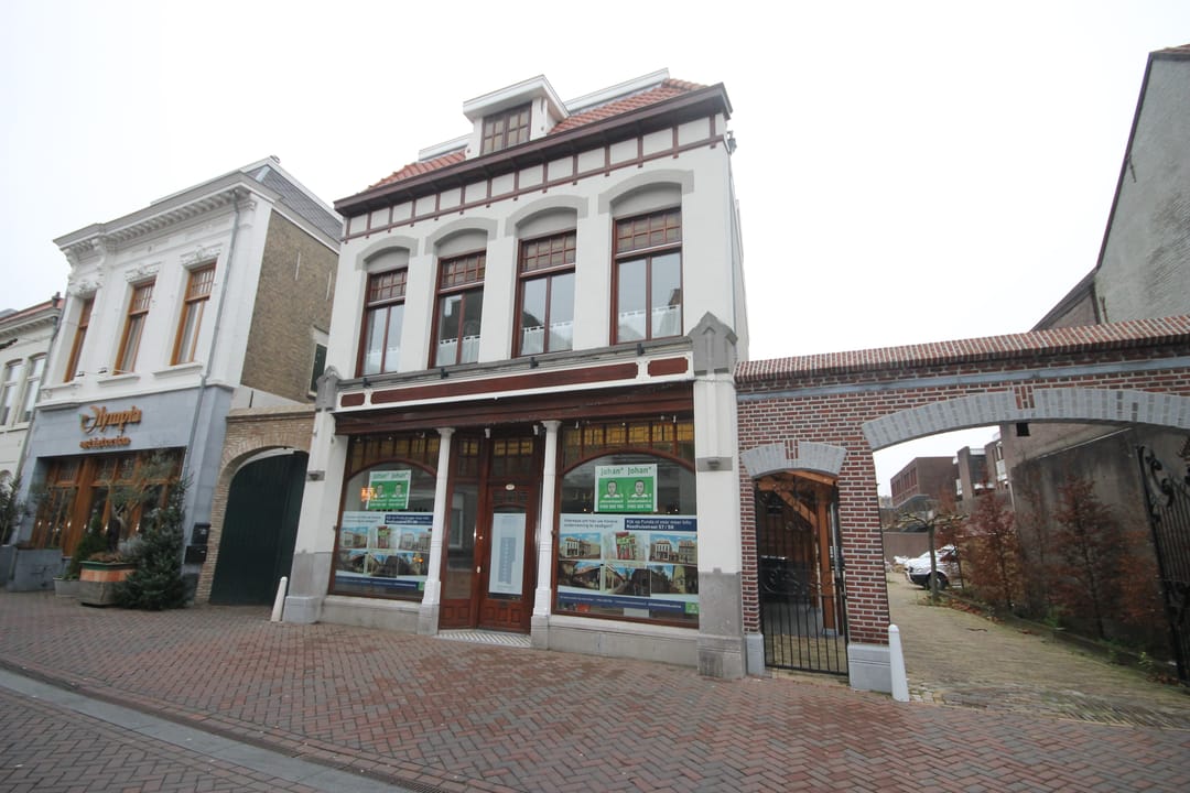 Foto 1 van Raadhuisstraat 57-A