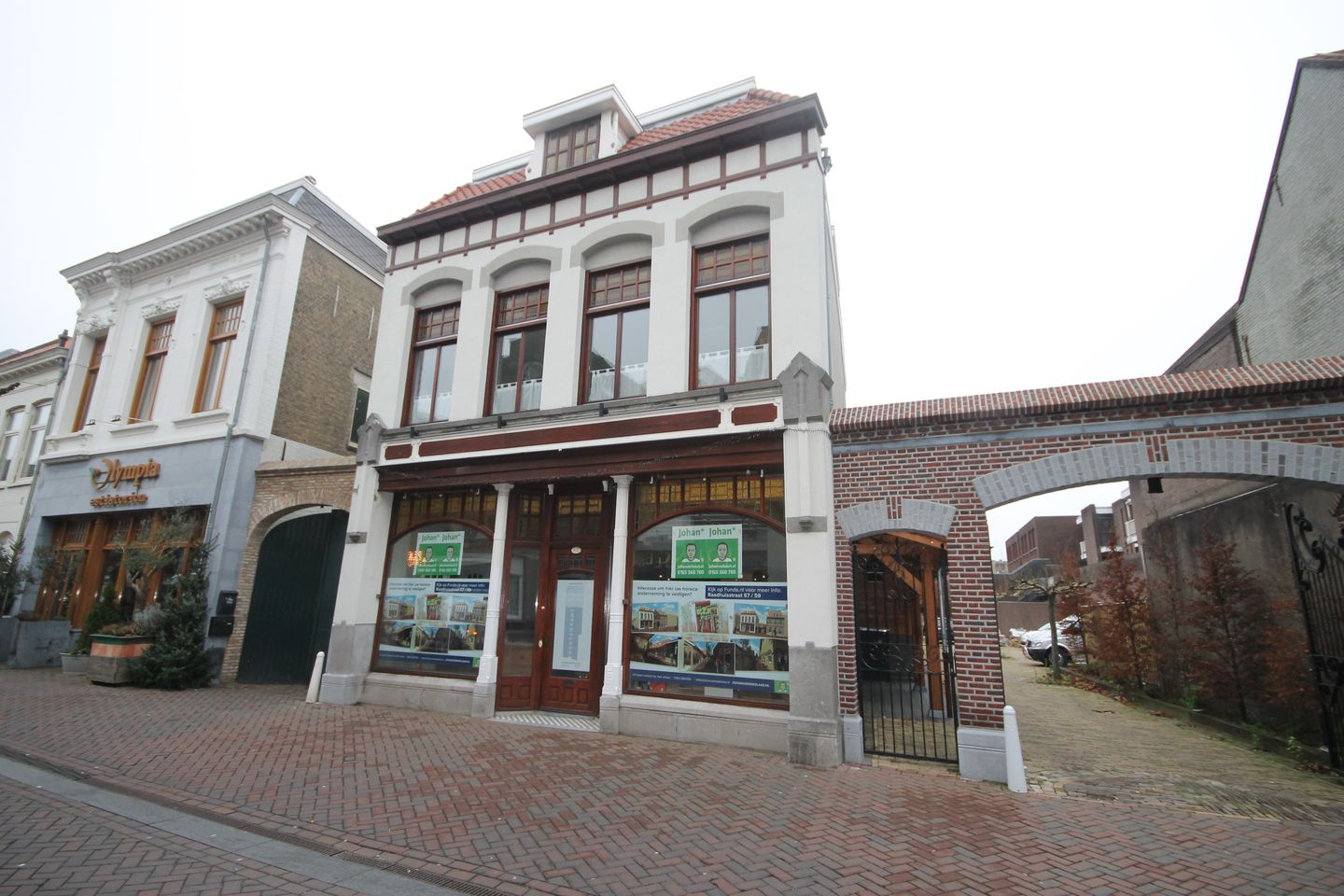 Foto 1 van Raadhuisstraat 57-A