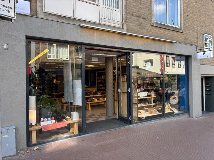 Houtstraat 3