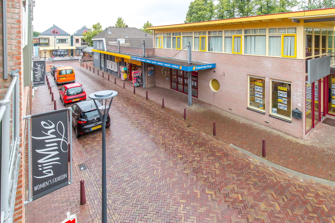 Foto 16 van Achter de Brink 7