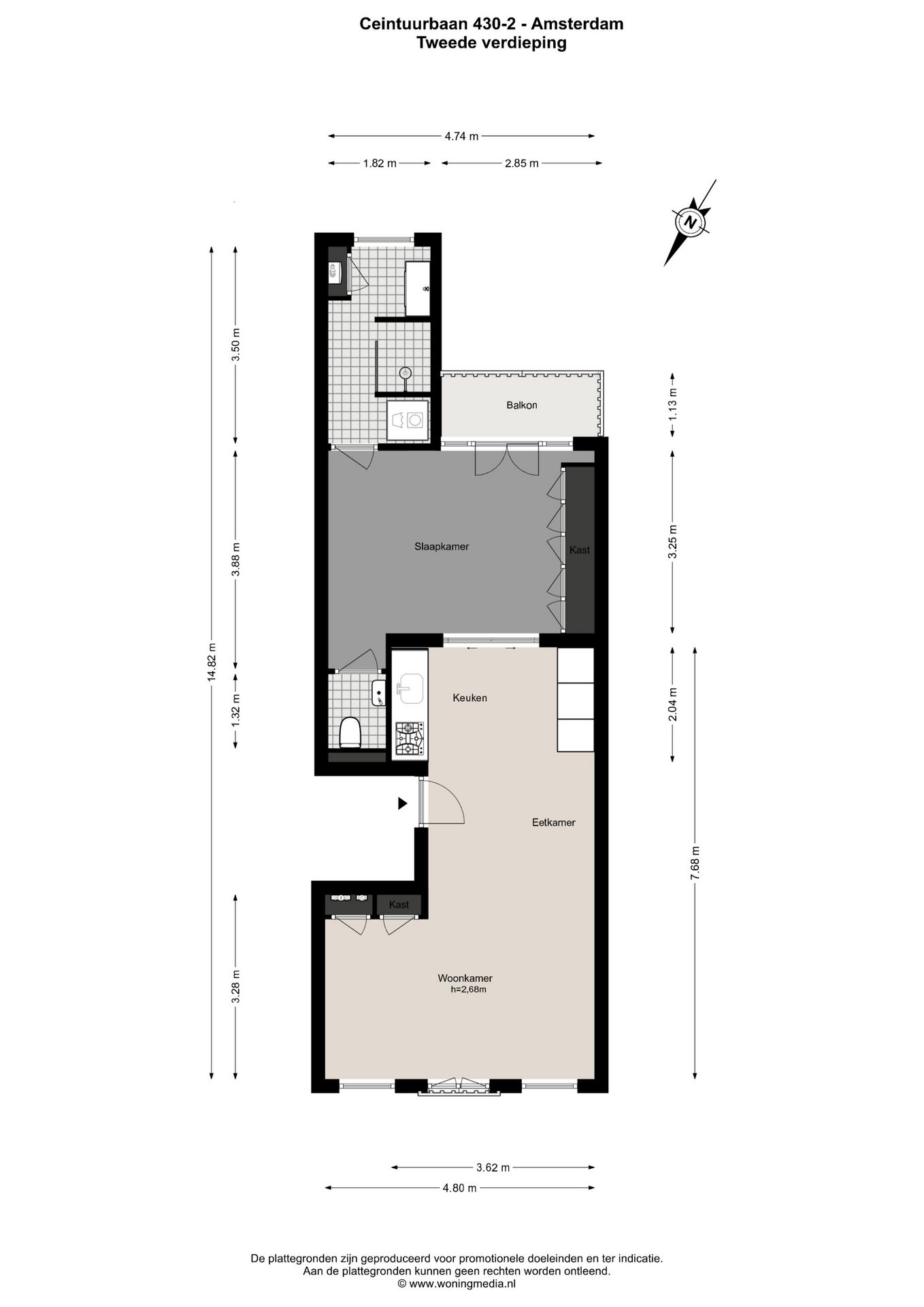 Photo 29 of Ceintuurbaan 430-2