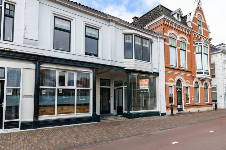 Foto 4 van Vaart Z.Z. 17